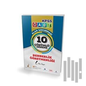 2018 KPSS ÖABT Rehberlik Öğretmenliği Alan Savunması 10 Çözümlü Deneme