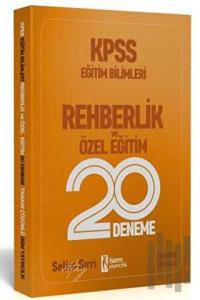 2020 KPSS Eğitim Bilimleri Rehberlik ve Özel Eğitim 20 Deneme