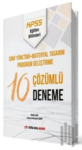 2022 KPSS Eğitim Bilimleri Sınıf Yönetimi, Materyal Tasarım, Program Geliştirme Çözümlü 10 Deneme