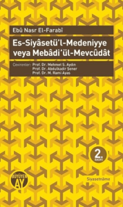 Es-Siyasetü'l-Medeniyye veya Mebadi ül-Mevcudat
