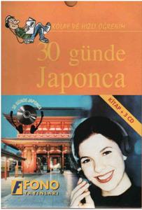 30 Günde Japonca CD'li - Kutulu
