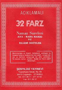 32 Farz - Namaz Sureleri Ana-Baba Hakkı ve İslami Öğütler