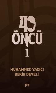 40 Öncü 1