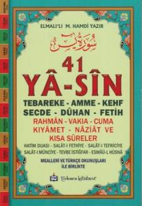 41 Ya-sin (Kod: YAS002)