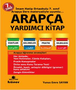 7.Sınıf Arapça Yardımcı Kitap