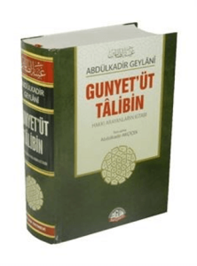 Gunyet'üt Talibin