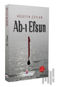 Ab-ı Efsun