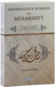 Abdürrezzak B. Hemmam ve Musannef'i