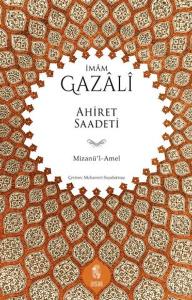 Ahiret Saadeti