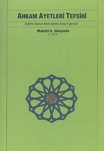 Ahkam Ayetleri Tefsiri