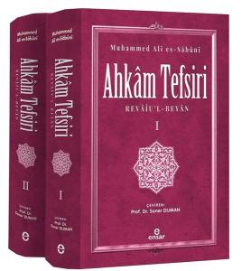 Ahkam Tefsiri Seti - 2 Kitap Takım (Ciltli)