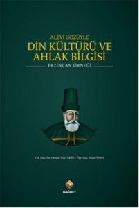 Alevi Gözüyle Din Kültürü ve Ahlak Bilgisi