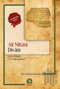 Ali Nihani Divanı