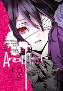 Another 1. ve 2. Dönem