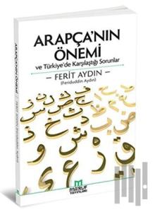 Arapça'nın Önemi
