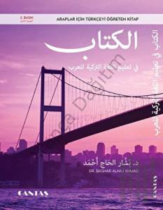 Araplar için Türkçeyi Öğreten Kitap