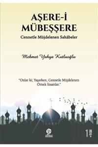 Aşere-i Mübeşşere