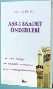 Asr-ı Saadet Önderleri