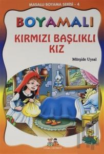 Ayetlerin İniş Hikayeleri 1 (12 Hikaye)