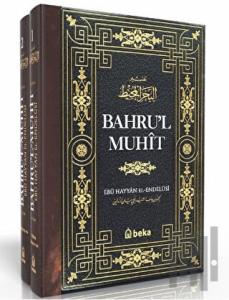 Bahrul Muhit - 2 Cilt Takım (Ciltli)