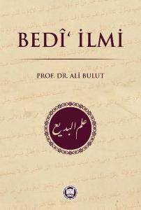 Bedi'İlmi