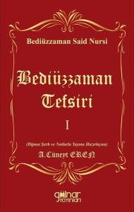 Bediüzzaman Tefsiri 1
