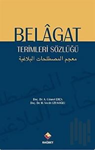 Belagat Terimleri Sözlüğü