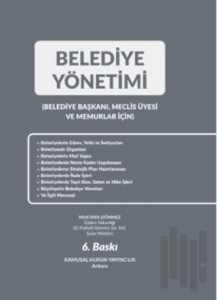 Belediye Yönetimi (Ciltli)