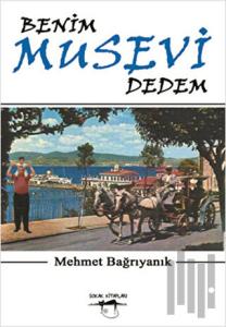 Benim Musevi Dedem