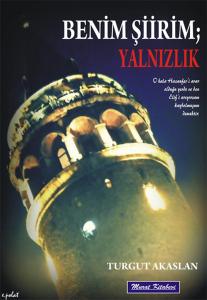 Benim Şiirim - Yalnızlık