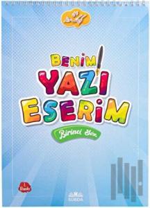 Benim Yazı Eserim - Birinci Söz