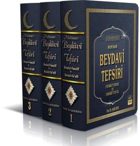 Beydavi Tefsiri Seti - 3 Kitap Takım (Ciltli)