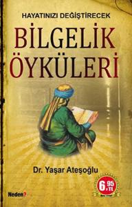 Bilgelik Öyküleri