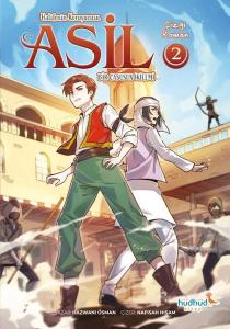 Bir Casusun İkilemi - Halifenin Koruyucusu Asil 2