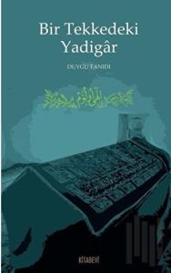 Bir Tekkedeki Yadigar