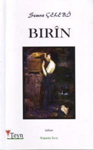 Bırin
