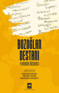 Bozoğlan Destanı