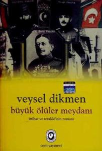 Büyük Ölüler Meydanı