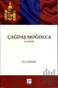 Çağdaş Moğolca El Kitabı