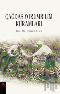 Çağdaş Yorumbilim Kuramları