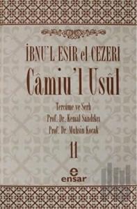 Camiu’l-Usul Cilt 11 (Ciltli)