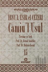 Camiu’l-Usul Cilt 15 (Ciltli)