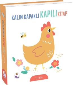 Çiftlik - Kalın Kapaklı Kapılı Kitap (Ciltli)