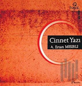 Cinnet Yazı