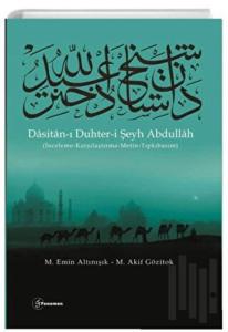 Dasitanı Duhteri Şeyh Abdullah