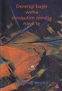 Derengi Bajer Weha Diniqutim Nimeja Nave Te