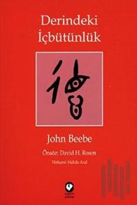 Derindeki İçbütünlük