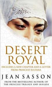 Desert Royal: Princess 3