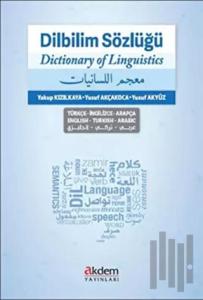 Dilbilim Sözlüğü