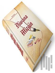 Diwana Mizgin (Ciltli)